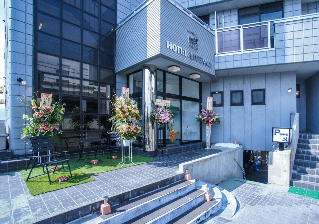 Hotel Livemax Budget Gunma Numata Numata  Zewnętrze zdjęcie